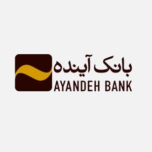 بانک آینده شعبه محمد شهر کرج
