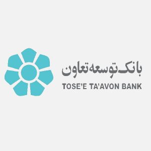 بانک توسعه تعاون شعبه البرز