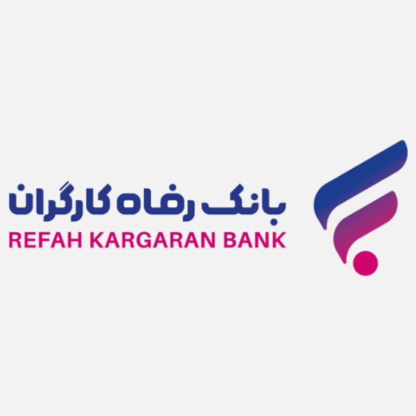 بانک رفاه کارگران شعبه بلوار شهرداری مهرشهر