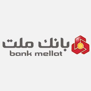 بانک ملت شعبه شهید حاج یوسف خورشیدی کرج