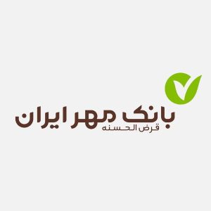 بانک مهر ایران شعبه گلشهر