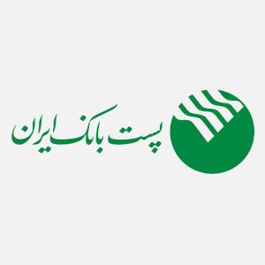 پست بانک باجه سید جمال نظرآباد