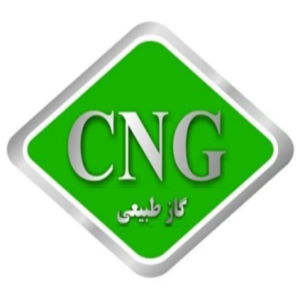 پمپ گاز CNG