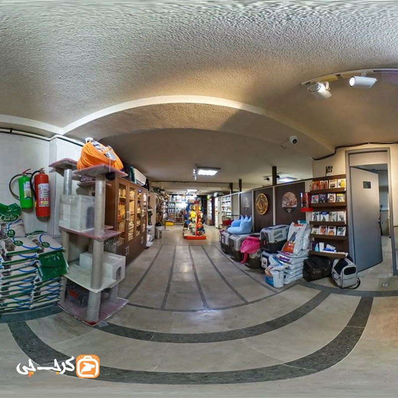دامپزشکی عظیمیه