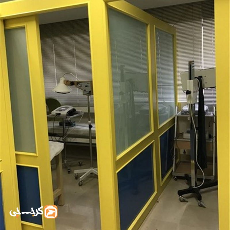 فیزیوتراپی آوا