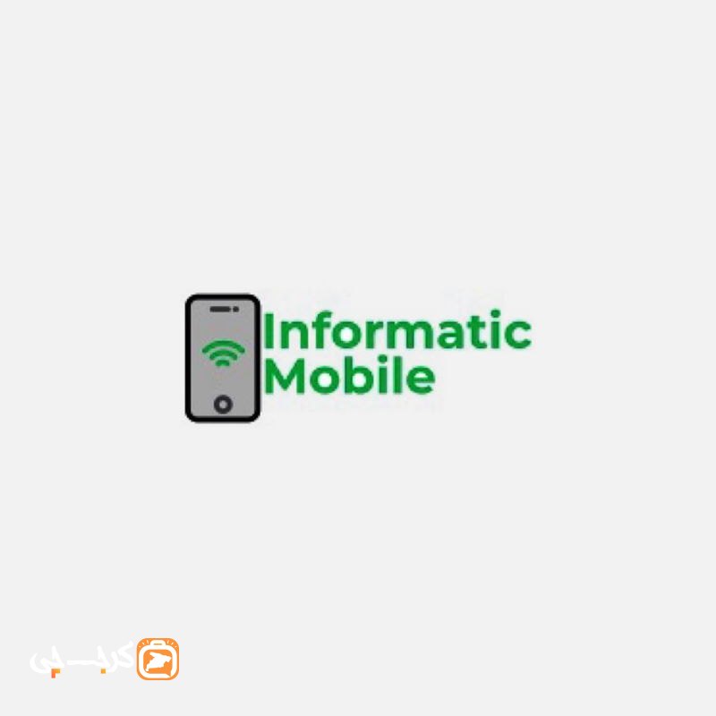 آموزشگاه تعمیرات انفورماتیک موبایل