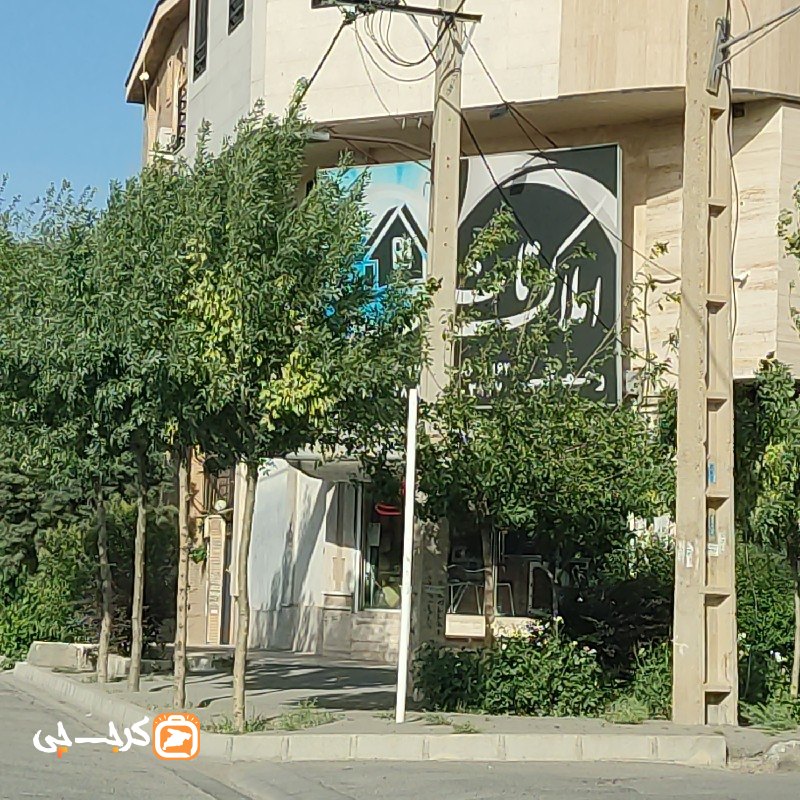 املاک تات (کوی زنبق)