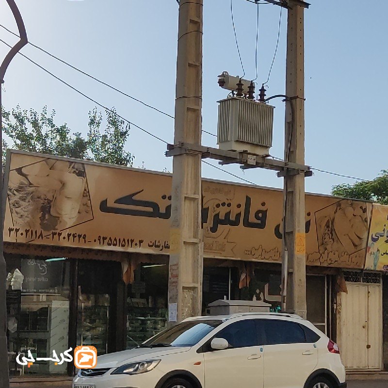 نان فانتزی تک