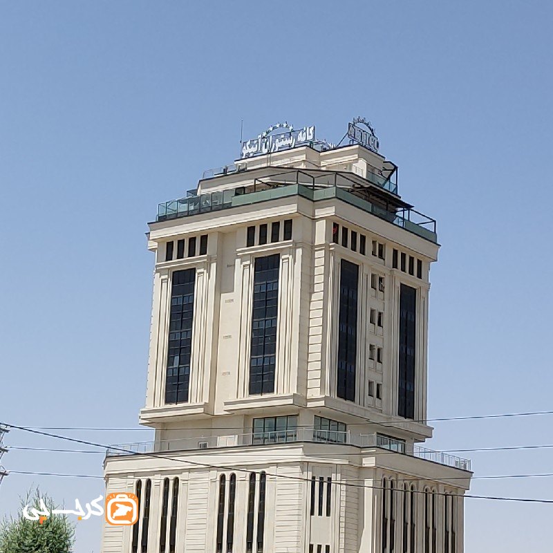 کافه رستوران آتیکو