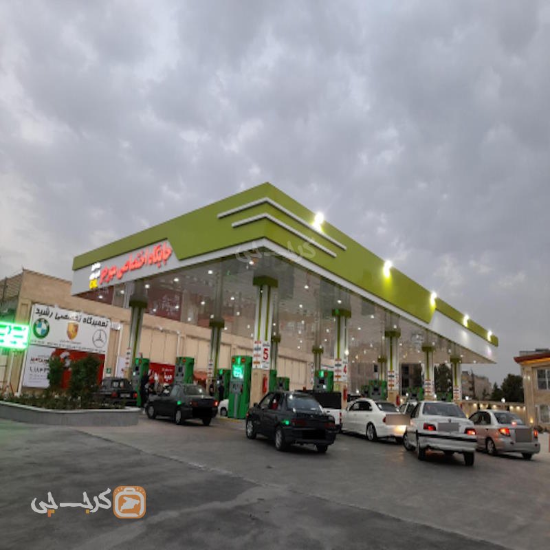 جایگاه اختصاصی مهرجو