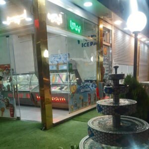 آبمیوه بستنی آیس تک جاده سهیلیه