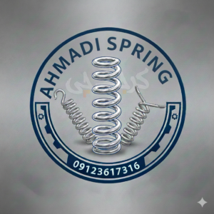 فنرسازی احمدی